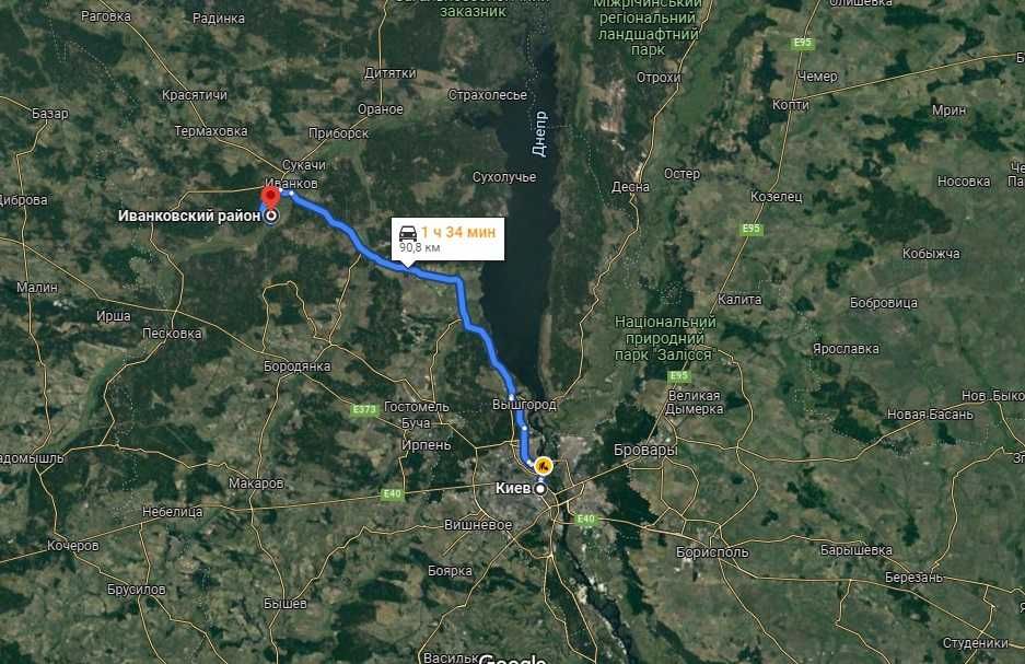 Продается участок 1,5 Га в селе Блидча, Киевская обл. Собственник!