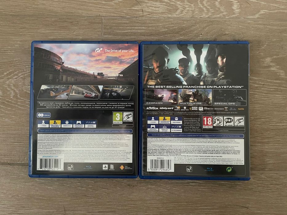 Диск Gran Turismo 7 CoD MW 2 игра ps4 ps5