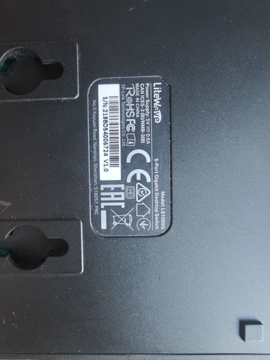 Switch przełącznik tp-link LS1005G
