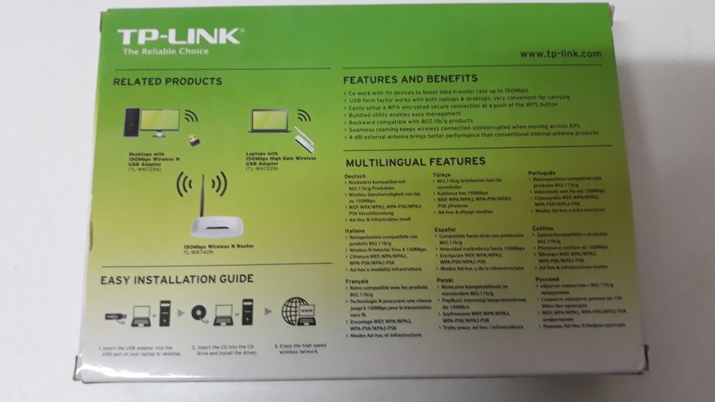 TP-LINK 150Mbps, Wireless