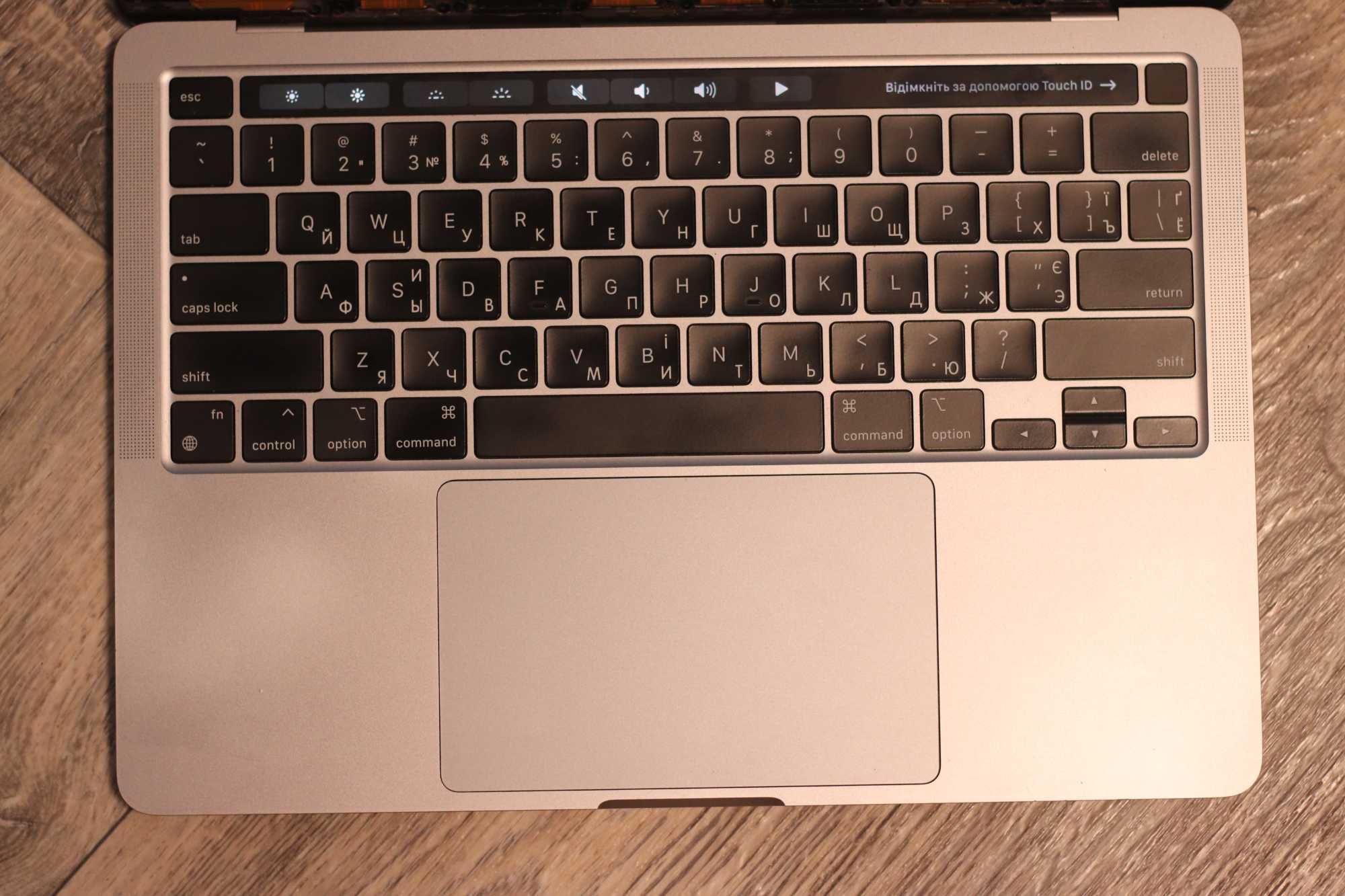 MacBook Pro 13 M1 8 ГБ / 256 ГБ