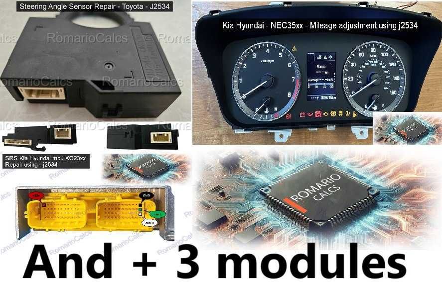 Калькулятори Romario оновлюються + 2 групи в телеграмм