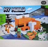 Набір конструктора Майнкрафт /  Minecraft