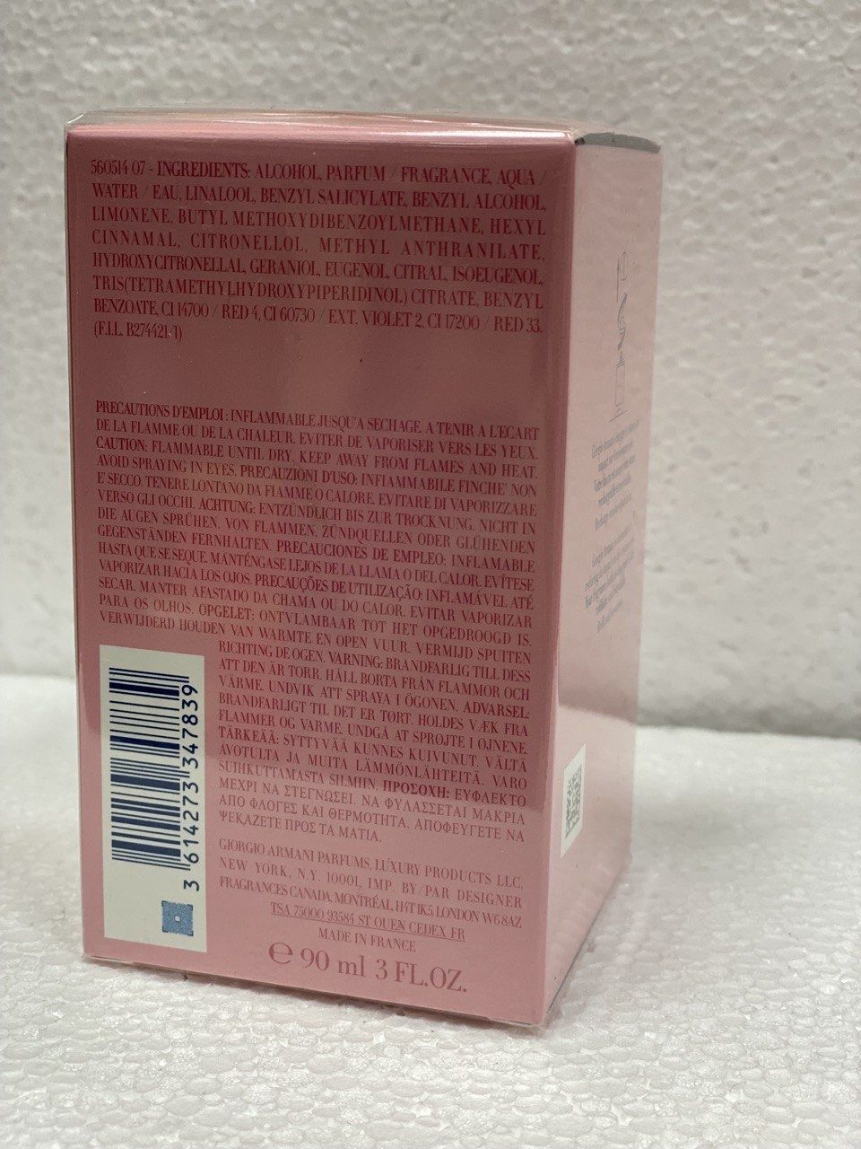Giorgio Armani My Way Intense 90ml