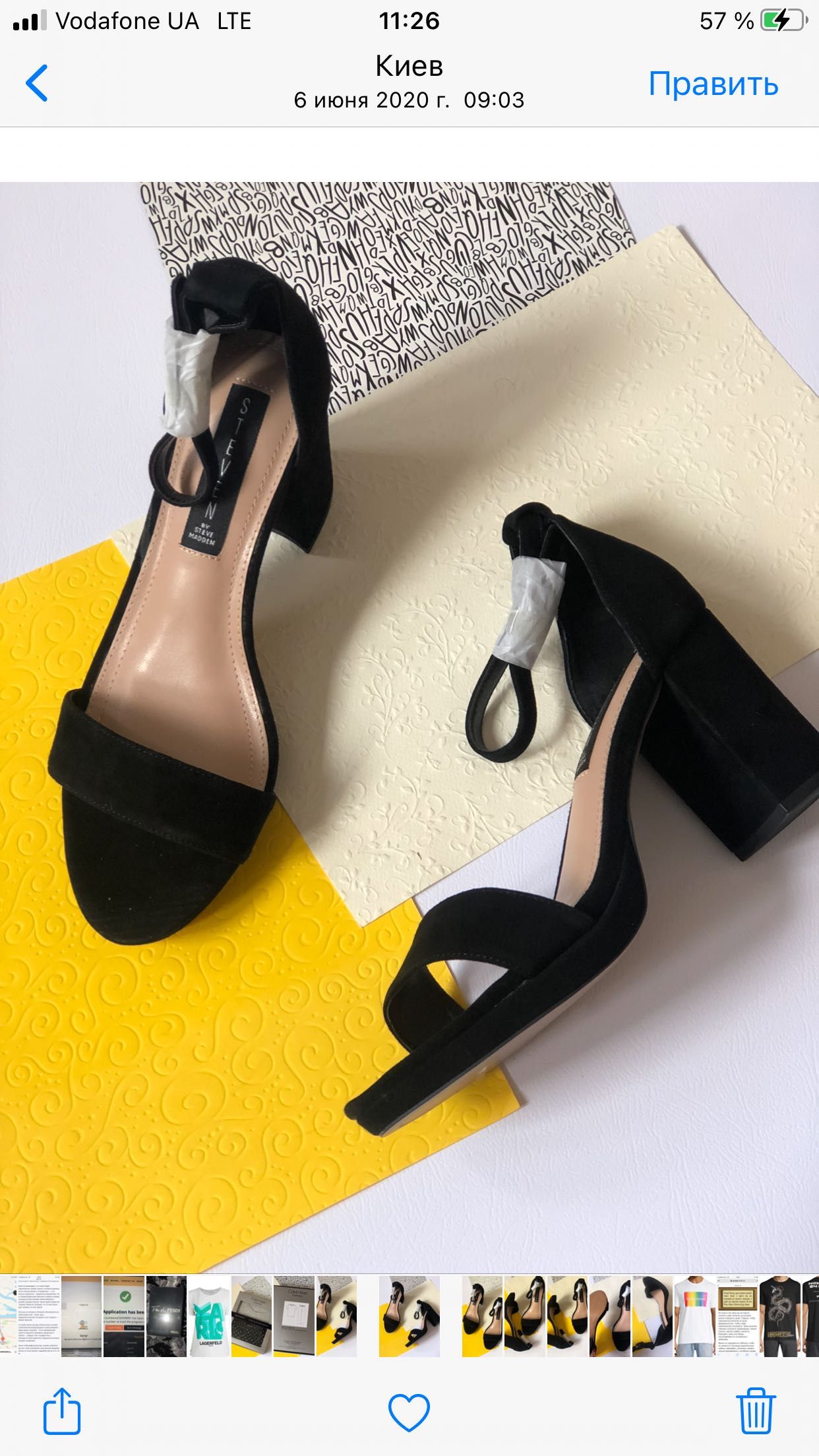 Босоножки Steve by Steve Madden размер 8,5 оригинал