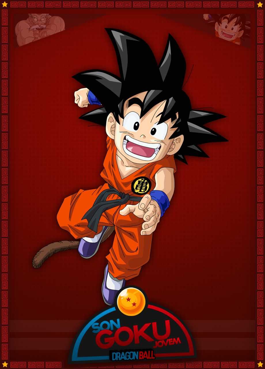 Son Goku v1 (Dragon Ball)