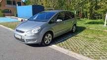 Ford S-Max 5 os, stan b.dobry, doinwestowany