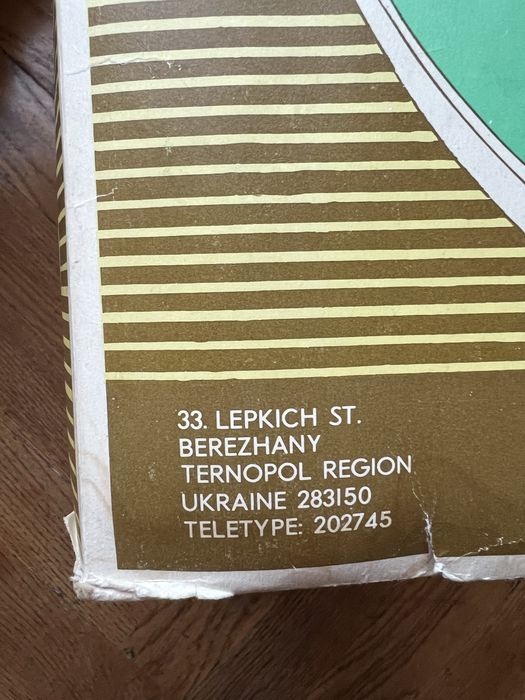 Стаканы набор Бережанское стекло