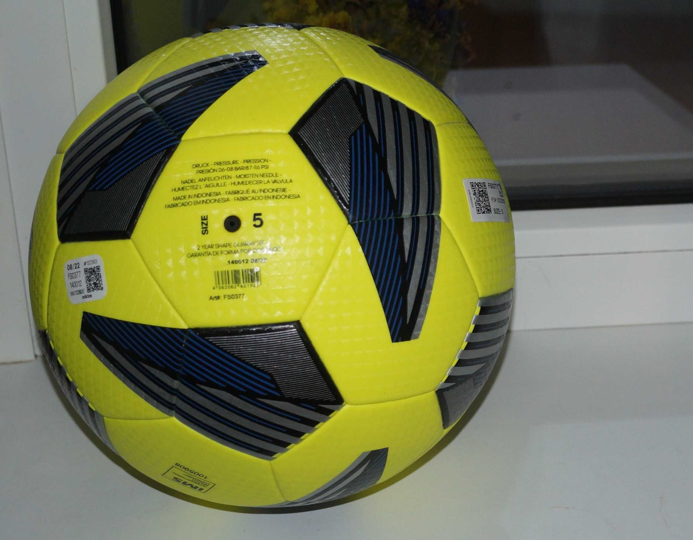 Мяч Adidas Tiro League оригинальный