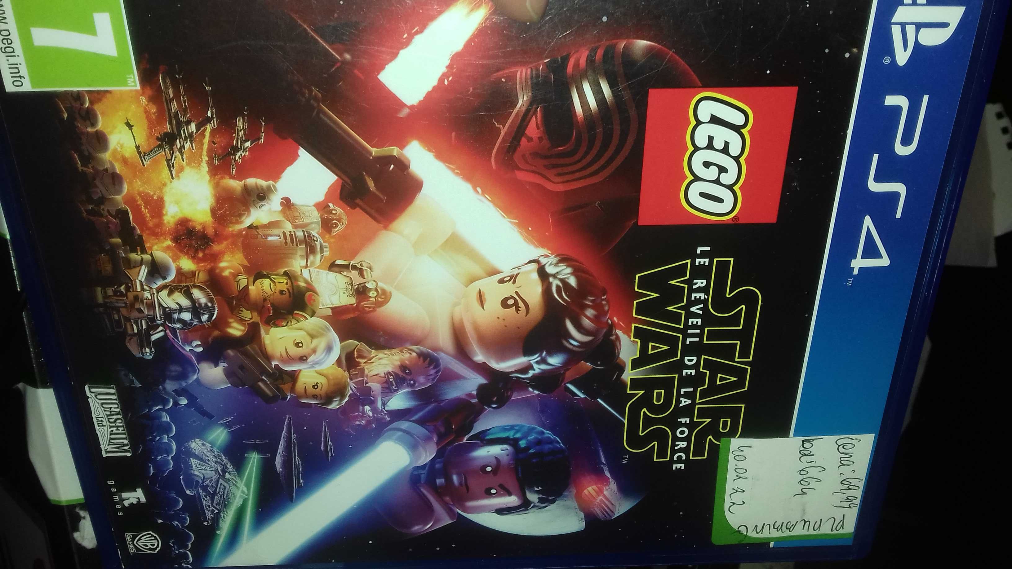 Lego przebudzenie mocy ps4, wymiana