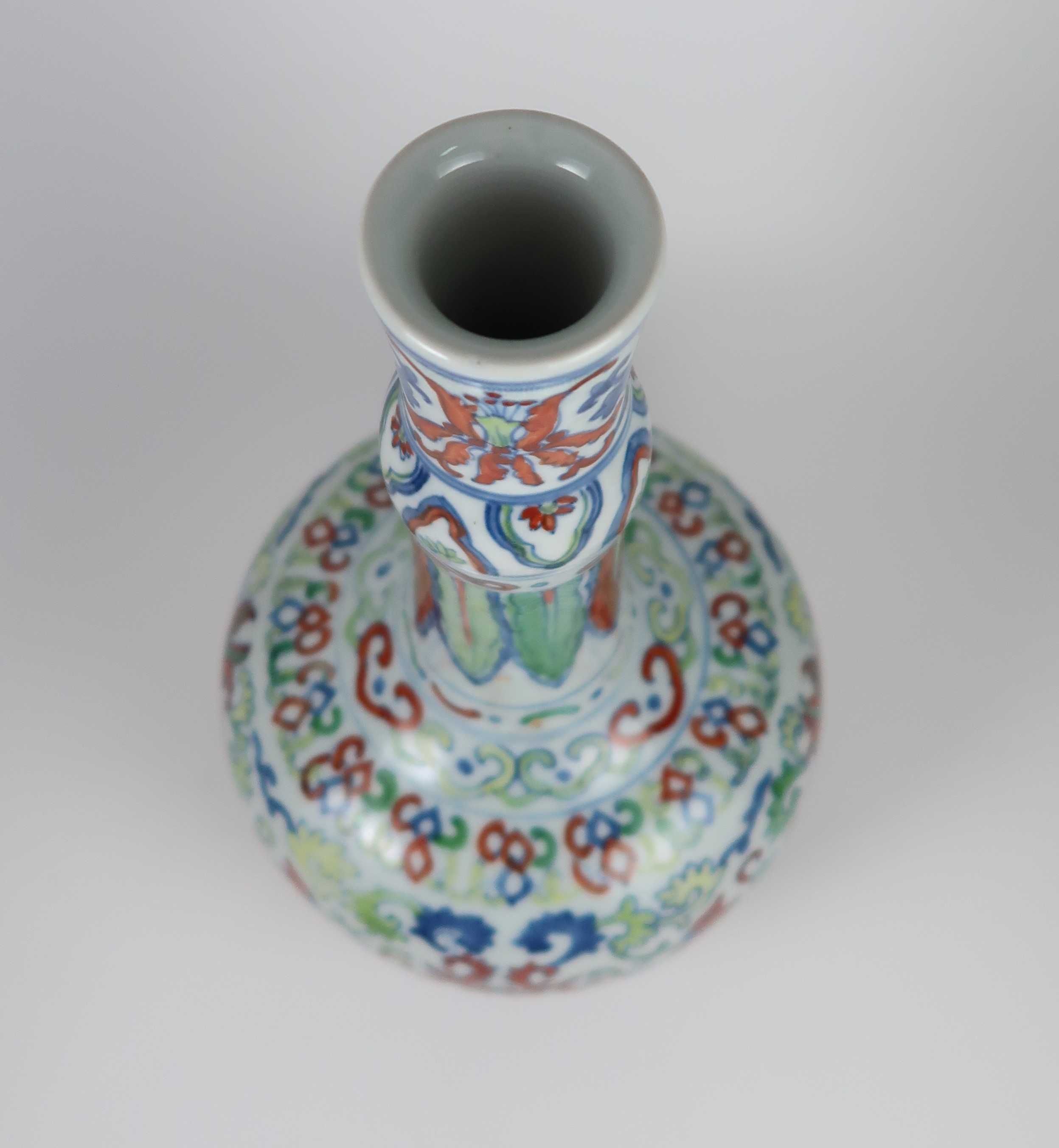 Jarra Porcelana da China - WUCAI - 33 cm