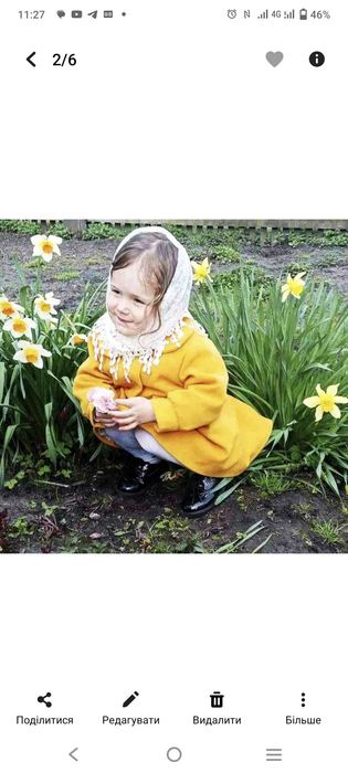 Пальто дівчинка 98