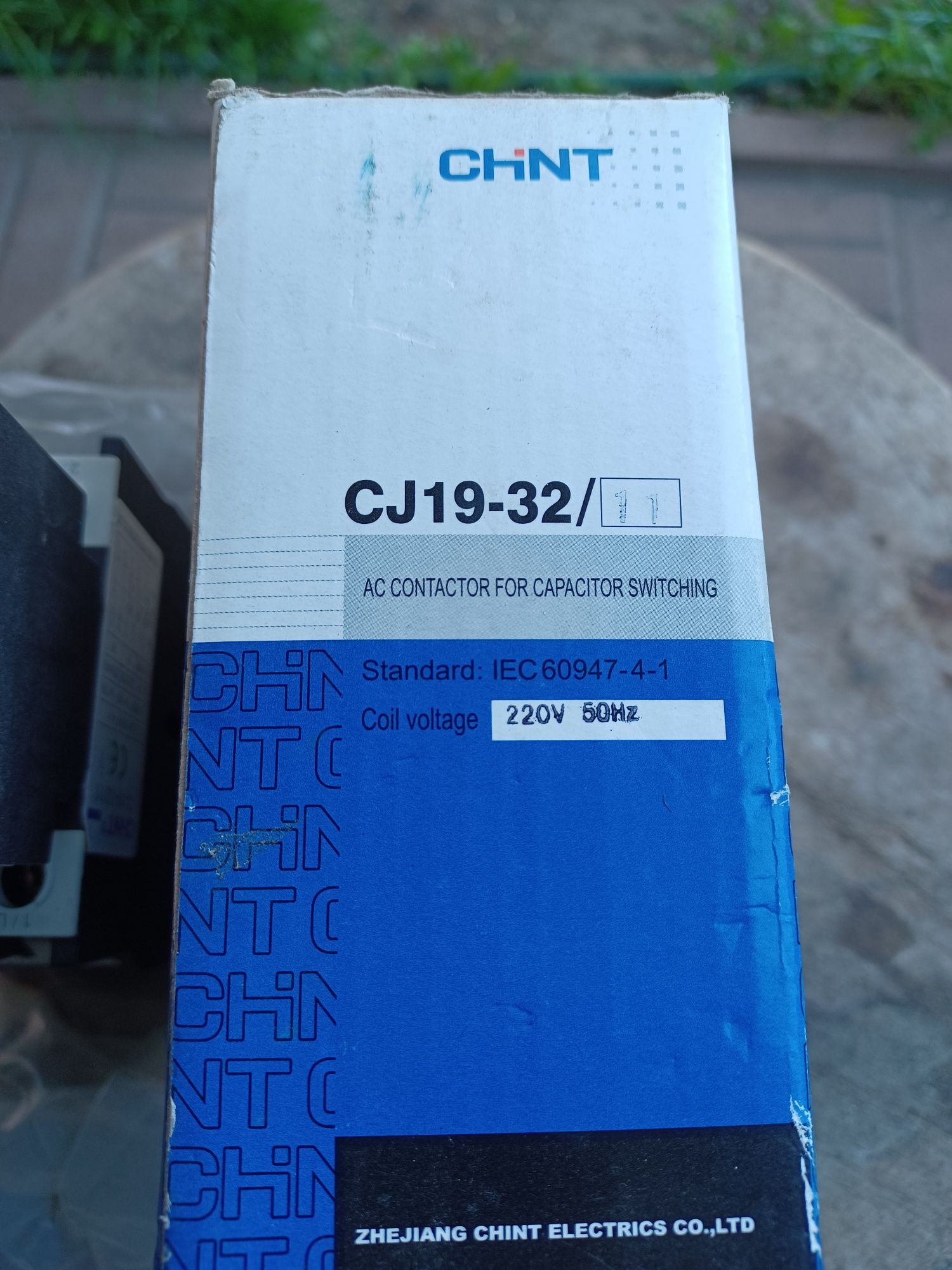 Пускатель  NJ19-32 CNINT  32а