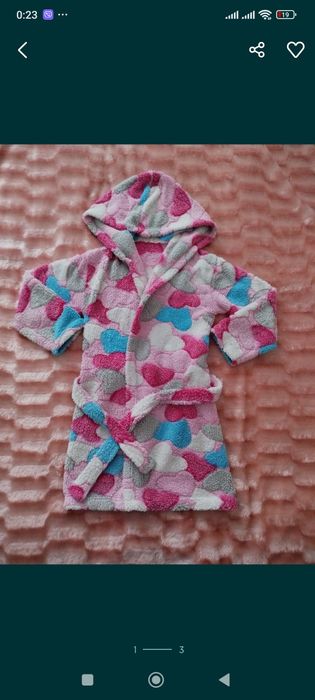Халат, халатик махра, шапка, шапочка ДЕМІ