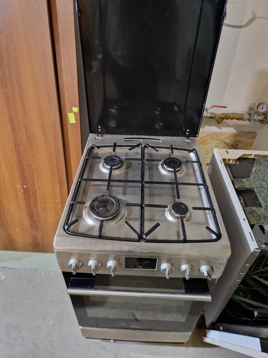 Kuchenka Gazowa Amica