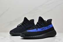 Yeezy Boost 350V2 casual Black