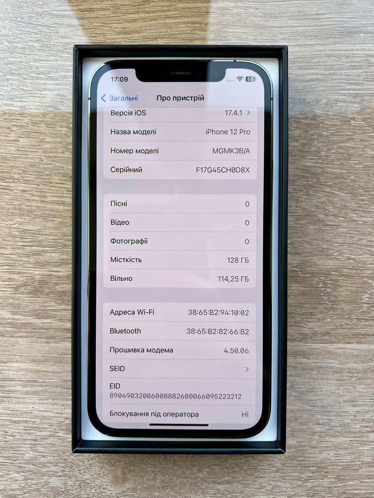 Apple Iphone 12 Pro Graphite 128gb акб 87%