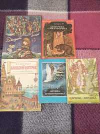 Детские книжки для младшего дошкольного и школьного возраста