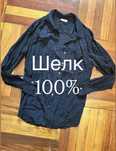 Блузка блуза рубашка черная шелковая шелк натуральный 100% S M