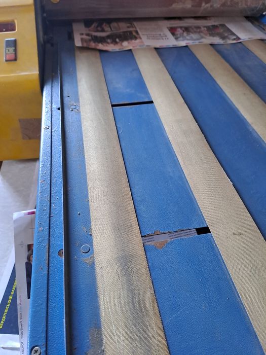 Рулонний ламінатор "Фоліант 520"