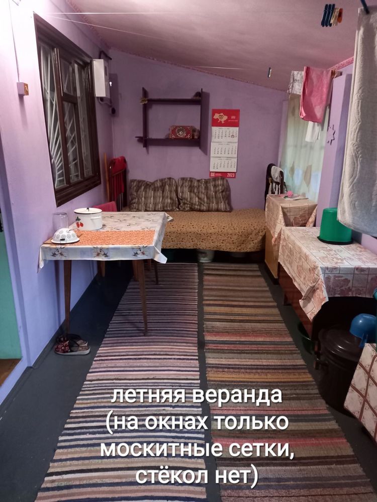 Продам дом дачу в Новомосковске