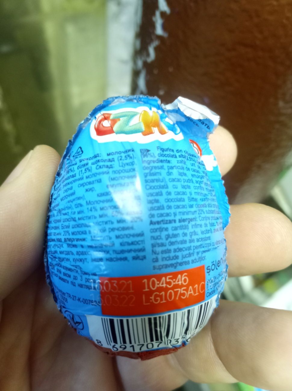 Шоколадні яйця. 10 грн/шт.