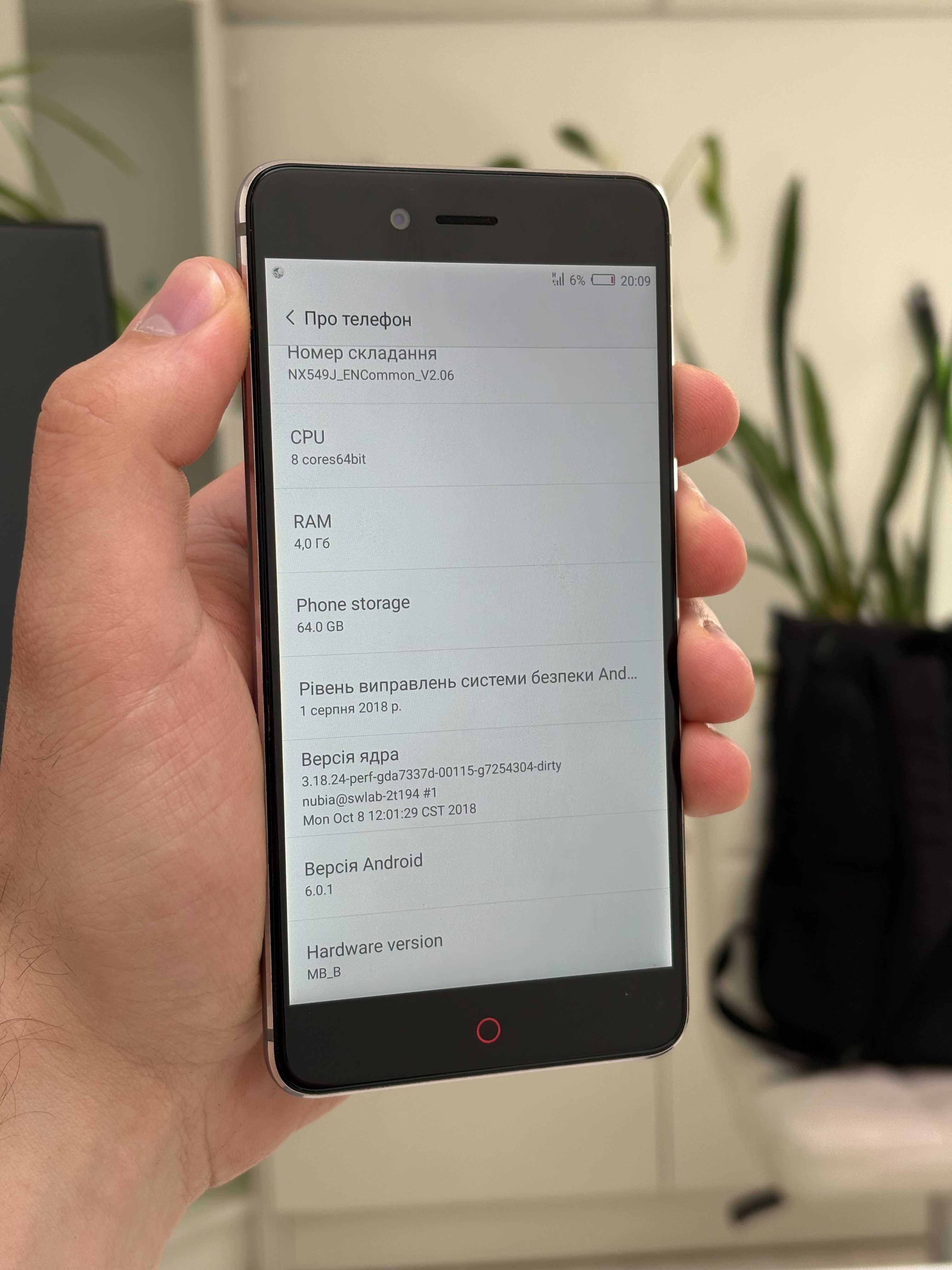 ZTE nubia Z11 miniS 4/64GB Dual Sim, ЗТЕ нубіа З11 мініС Гарний стан