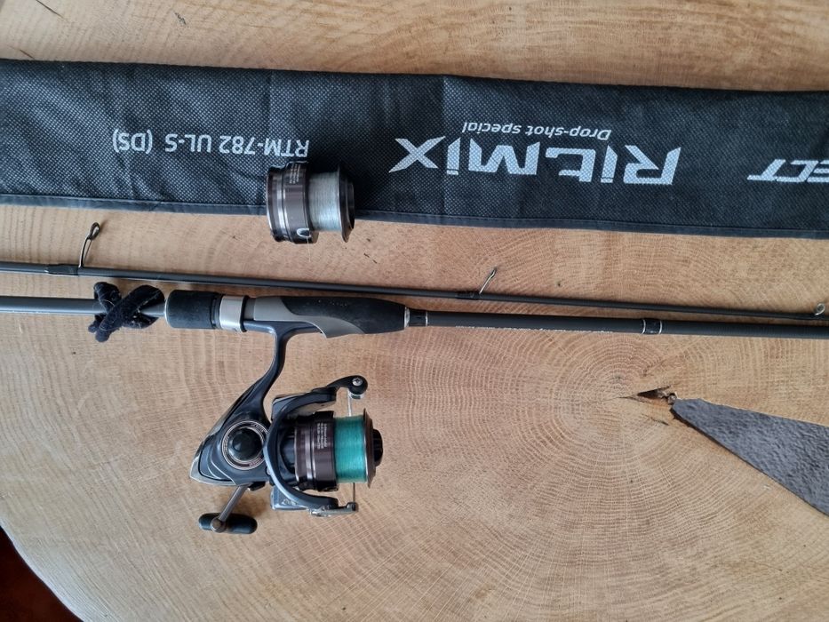 Sprzedam wędkę używaną