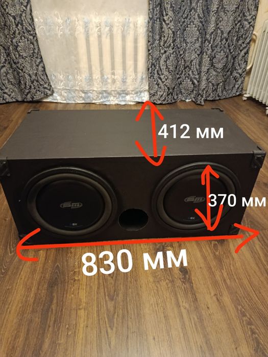 Саб, динамики 30см (12 дюйм.) BoschMann  3000 Вт.звука