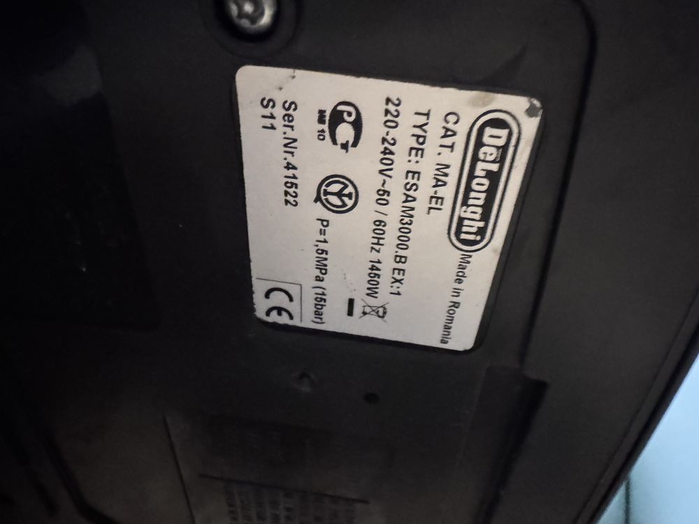 Кавомашина DeLonghi Magnifica