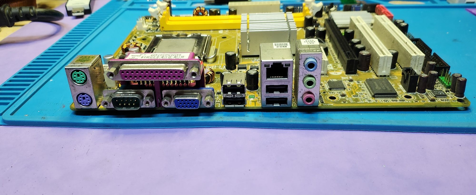 ASUS P5GC-MX/S s.775 ddr2 PCI-E PCI