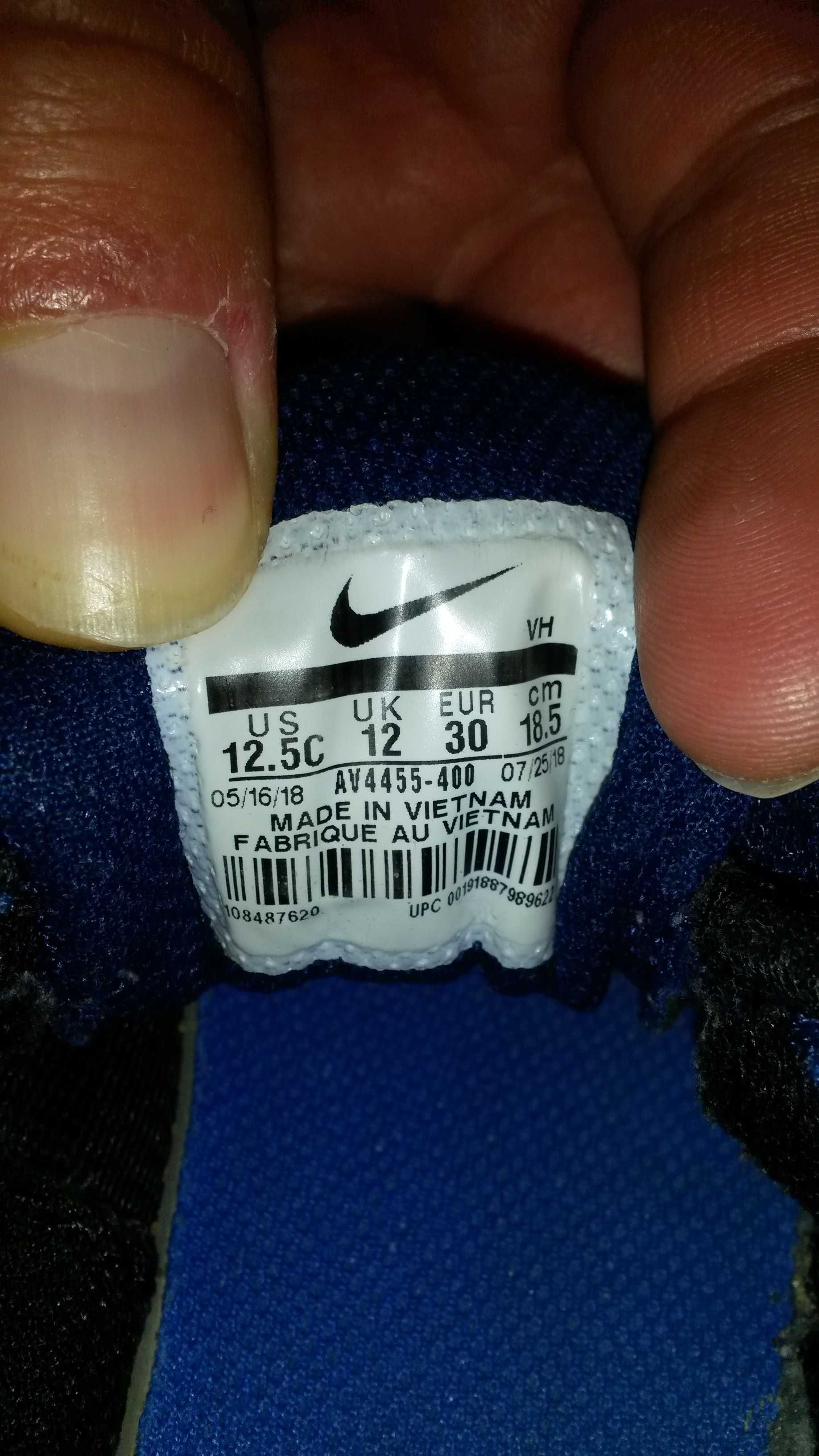 Buty dziecięce Nike niebieski na rzepy adidasy lekkie trampki rozm. 30