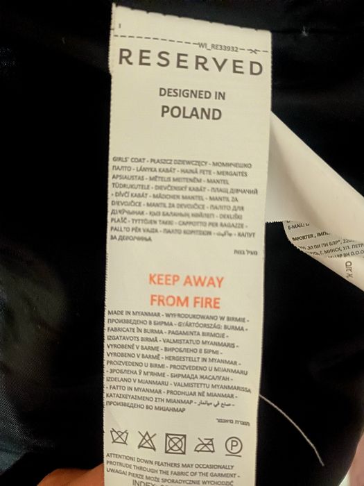 Plaszcz Reserved 152 zimowy