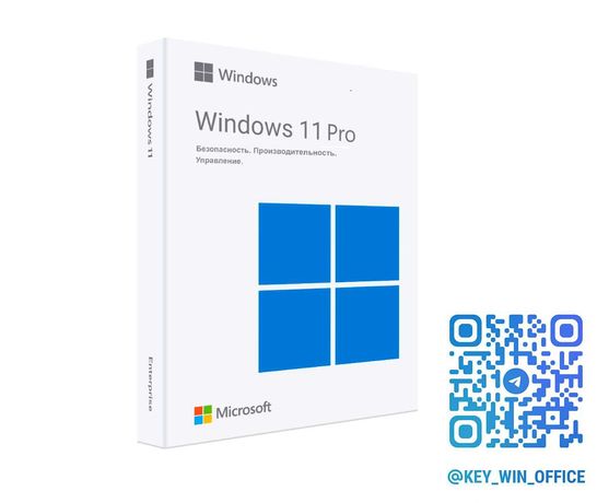 Ключ Windows 11 PRO / Просто вставить ключ / +5 лет на OLX