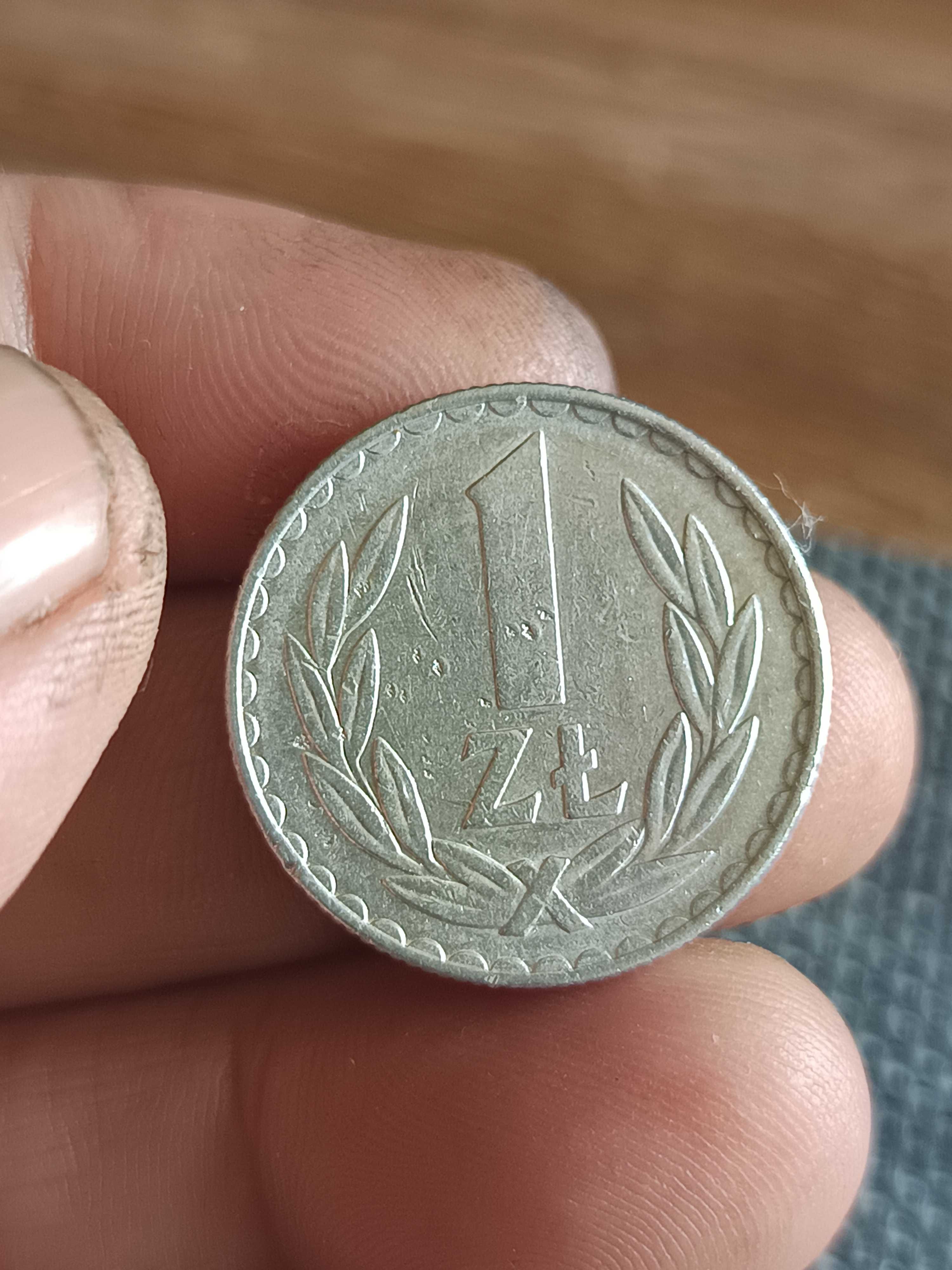 Sprzedam monetę 1 zloty 1975 r