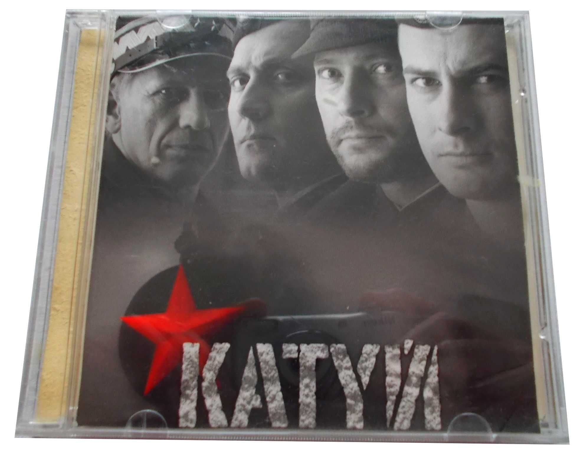 Film DVD - Katyń (2007r.)