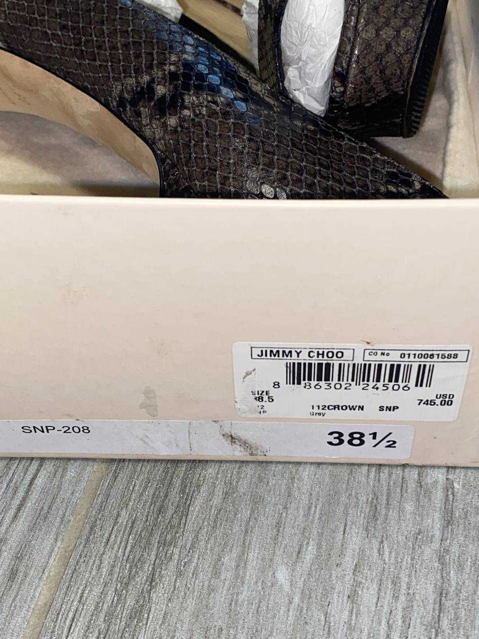Оригінальні туфлі Jimmy Choo зі зміїної шкіри 38.5 р