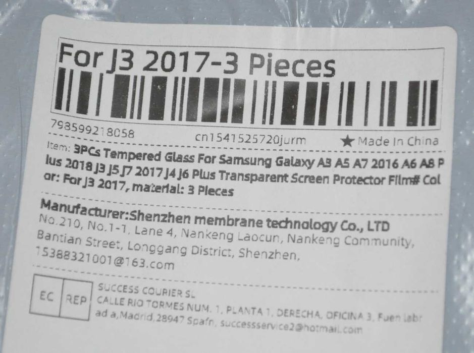 2szt. -SZYBA/ SZKŁO HARTOWANE - do telefonu m.in. Samsung J3 2017
