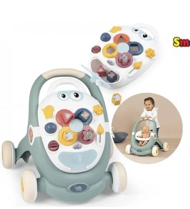 Навчально-ігровий центр зі з’ємною панеллю 3в1 Little Smoby  від