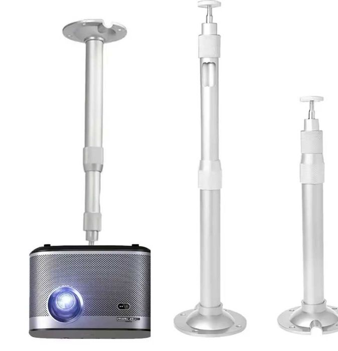 Кронштейн Salange 30-60см для проектора или камеры