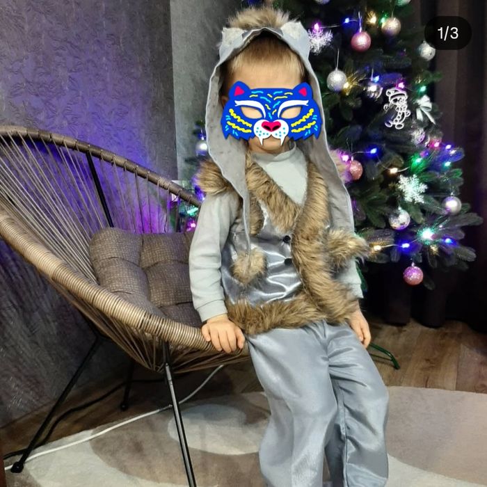 Красивый костюм волка