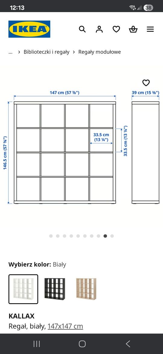 Regał kallax ikea biały, wkłady, pudełka