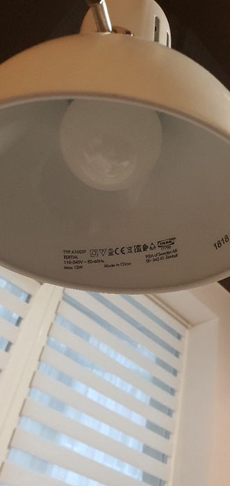 Настільна лампа IKEA