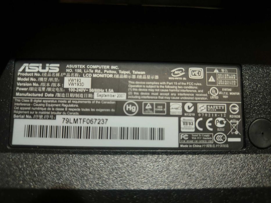 Monitor / Ecran ASUS - VGA