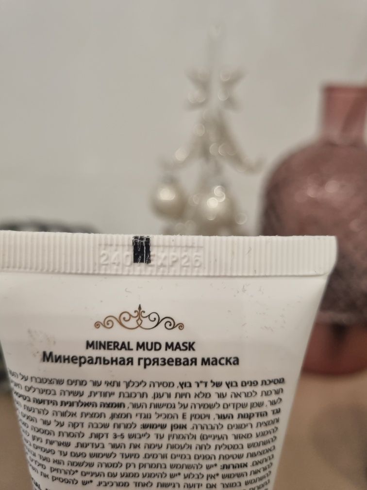 Mineral mud musk maska 100% z Izraela