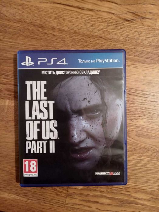 The last of us 2 PS4