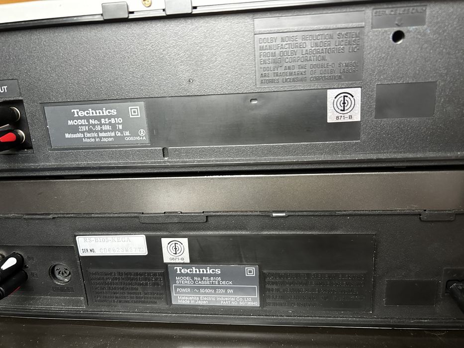 Cały zestaw - Wieża sprzęt technics i kolumny Altus