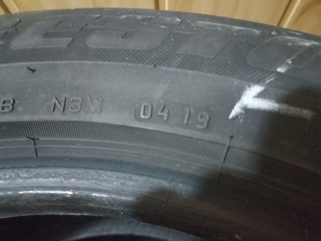 4 Opony Bridgestone dueler - h/p sport 235/55/r17