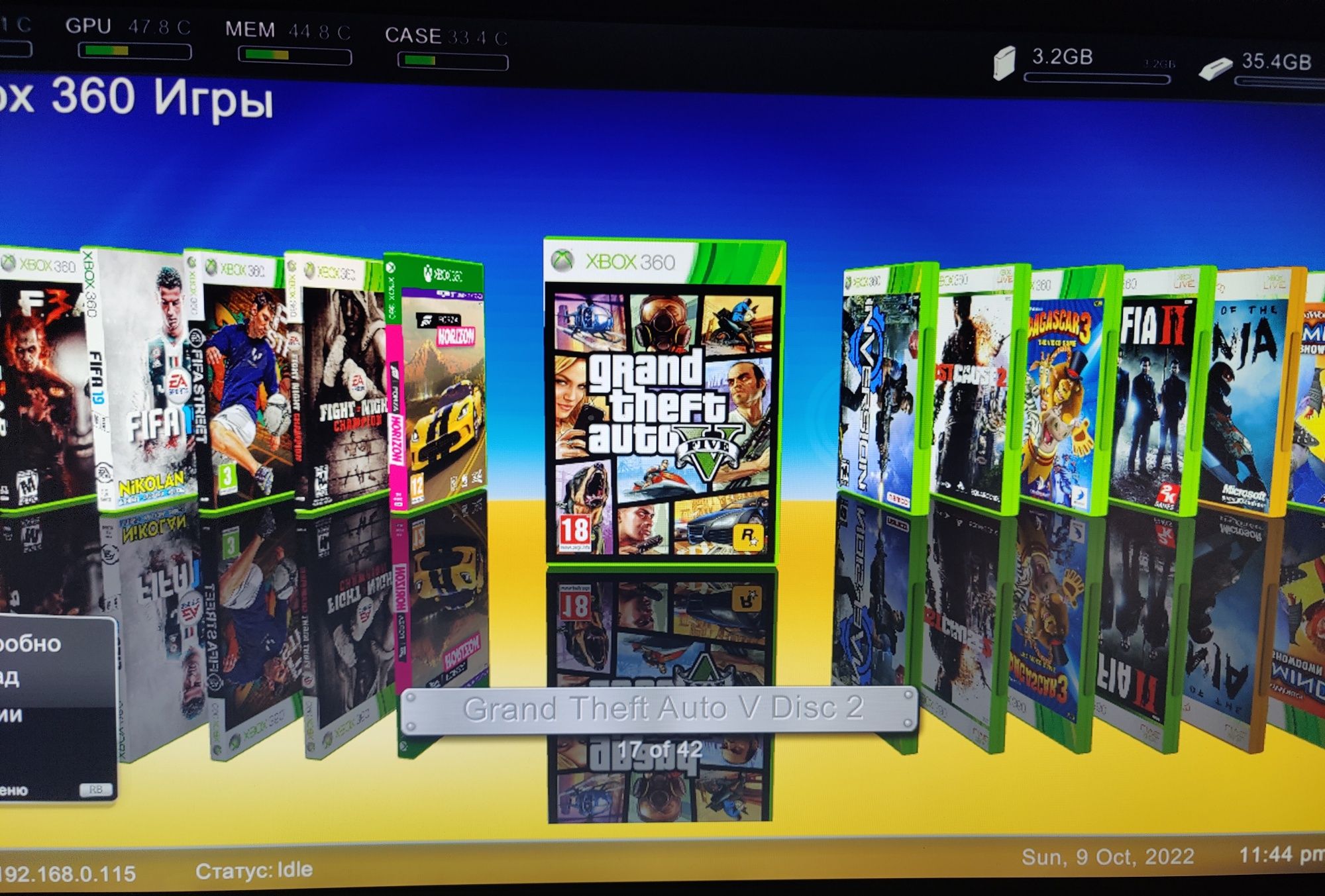 Xbox 360 Slim 250 + 35 ігор