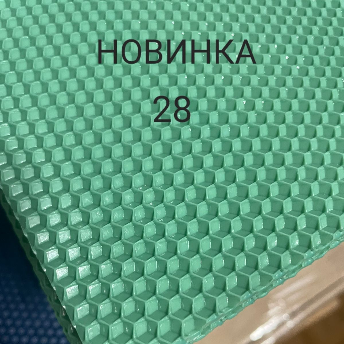 Набори для творчості,кольорова вощина